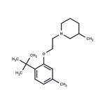 SORT-PGRN interaction inhibitor 2 pictures