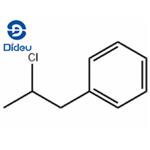 2-chloropropylbenzene pictures