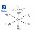 Hexaammine cobalt(III) nitrate pictures