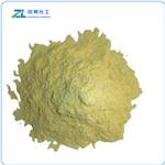 Kava Extract Kavakavaresin Powder pictures