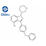 Btk inhibitor 1 R enantiomer pictures