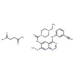 Epitinib succinate pictures