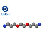 ETHYLENE GLYCOL BIS(3-AMINOPROPYL) ETHER pictures