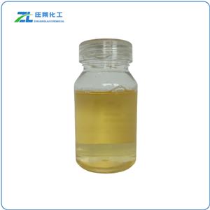 BUTYL UNDECYLENATE