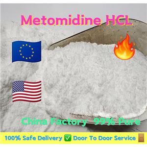 Metomidine hydrochloride