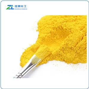 Berberine HCl