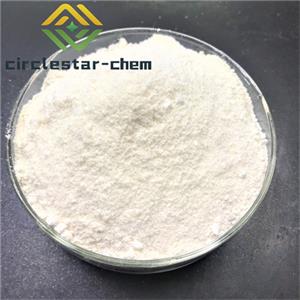 Creatine phosphate disodium salt