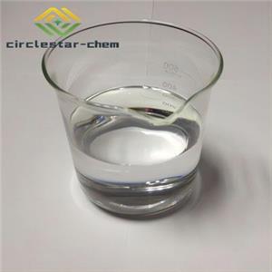 GLYCERYL DIOLEATE