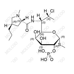 Clindamycin phosphate Impurity