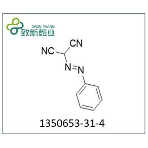 BENZENEAZOMALONONITRILE