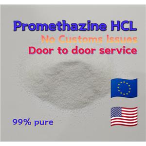 Promethazine hydrochloride