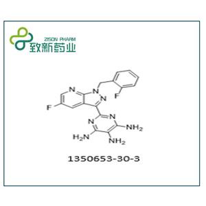 2-[5-fluoro-1-(2-fluorobenzyl)-1H-pyrazolo[3,4-b]pyridin-3-yl]pyrimidine-4,5,6-triamine