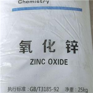 Zinc Oxide