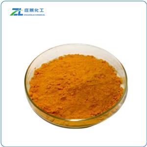 Berberine Sulfate