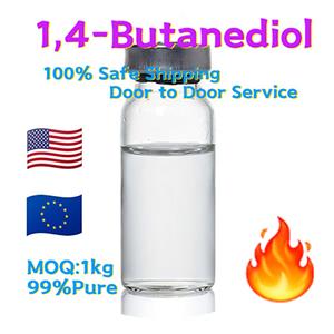 1,4-Butanediol