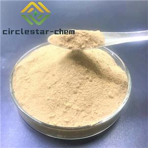 CHITOSAN OLIGOSACCHARIDE LACTATE