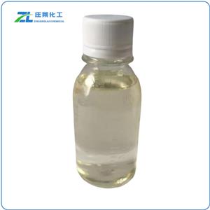 Epoxydihydrolinalool