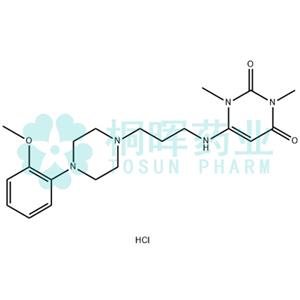 Urapidil hydrochloride