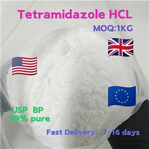 Tetramidazole hydrochloride