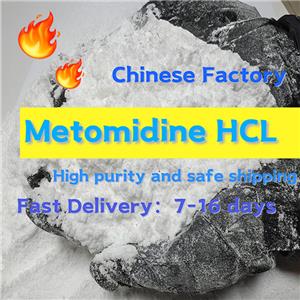 Metomidine hydrochloride