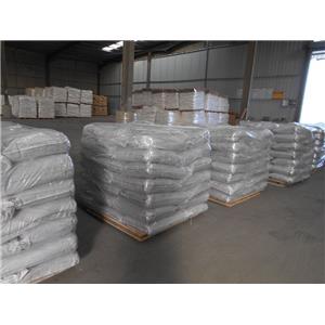 Nervonic Acid Powder