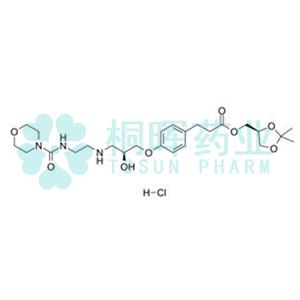 Landiolol hydrochloride