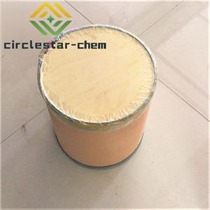 Creatine phosphate disodium salt