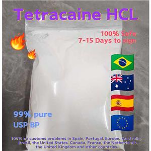 Tetracaine hydrochloride