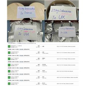 Dexmedetomidine hydrochloride