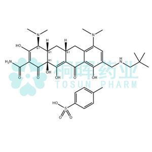 OMadacycline (tosylate)