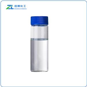 Pyridinium Hydroxy Propyl Sulfobetaine