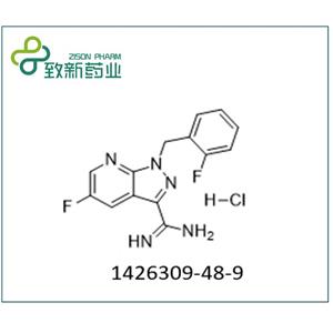 1H-Pyrazolo[3,4-b]pyridine-3-carboximidamide, 5-fluoro-1-[(2-fluorophenyl)methyl]-, hydrochloride (1:1)