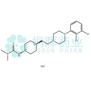 Cariprazine hydrochloride