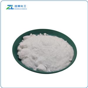 Sodium Thiosulfate Pentahydrate