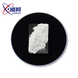 Vanillin acetate