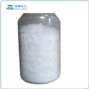 METHYL GERANATE