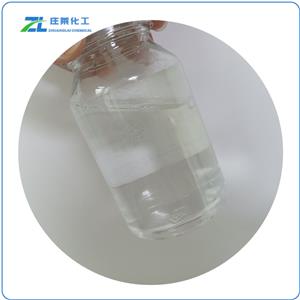 Oxydipropyl dibenzoate