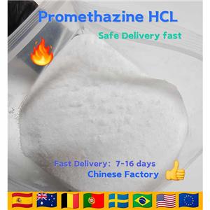 Promethazine hydrochloride