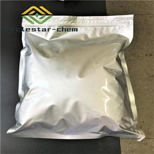 Tianeptine sodium salt