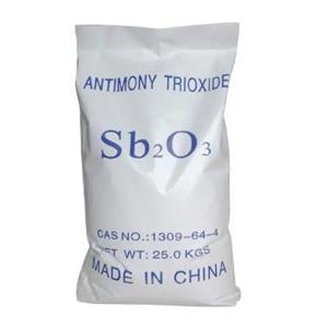 antimony Trioxide