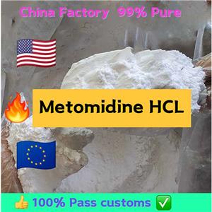 Metomidine hydrochloride