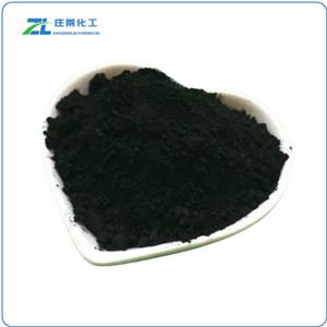 Humic acid sodium salt