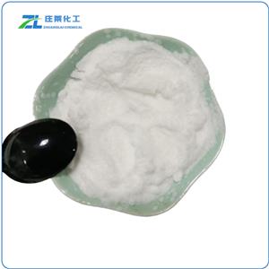 Cholesteryl acetate