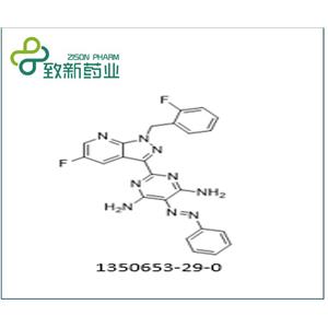 2-[5-fluoro-1-(2-fluorobenzyl)-1H-pyrazolo[3,4-b]pyridin-3-yl]-5-[(E)-phenyldiazenyl]pyrimidine-4,6-diamine