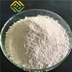 Tianeptine sodium salt