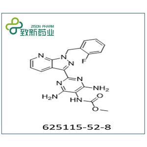 Methyl [4,6-diaMino-2-[1-(2-fluorobenzyl)-1H-pyrazolo[3,4-b]pyridin-3-yl]pyriMidin-5-yl]carbaMate