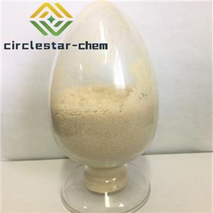 Tianeptine sodium salt