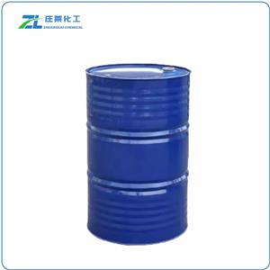 2-Ethylhexyl Methacrylate Ehma