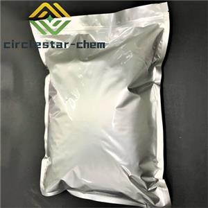 Tianeptine sodium salt