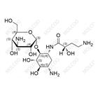 Amikacin Impurity pictures